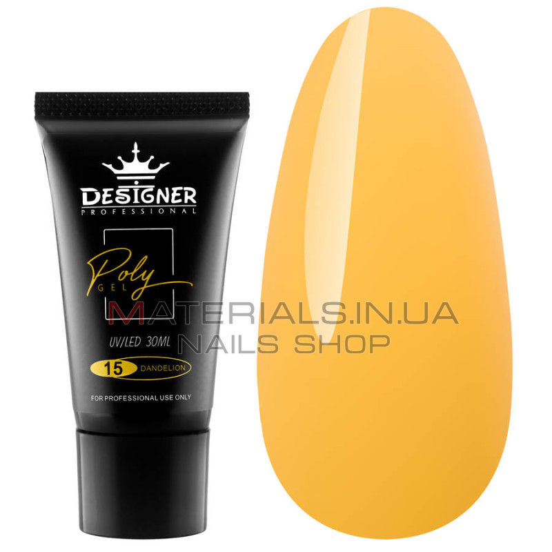 Полігель Designer Professional, 30мл. №015