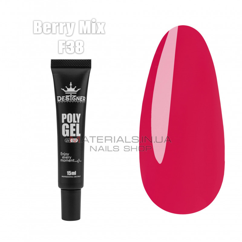 Полігель (15 мл.) Дизайнер F38 Berry Mix Полігель (15 мл.) Дизайнер F38 Berry Mix
