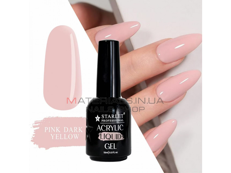 Рідкий акригель для нігтів Starlet Professional, 15 мл, Pink Dark Yellow