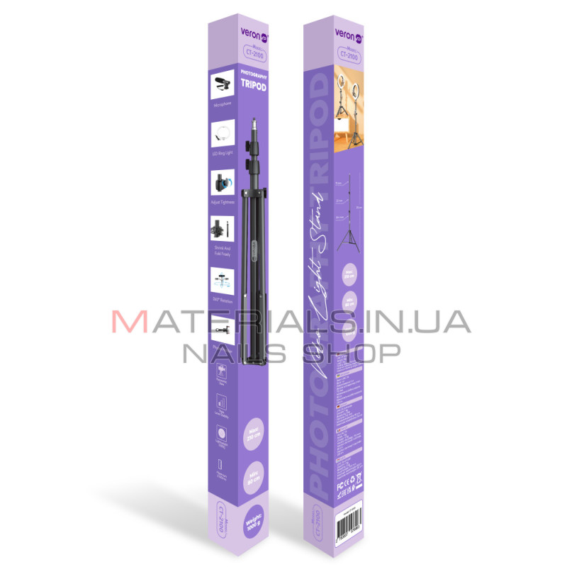 Штатив Tripod Veron CT2100, посилений 1000 g., багатофункціональний, 2,10 м, ¼
