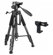 Tripod Stand Multifunctional (1.75m) Neepho NP-8850