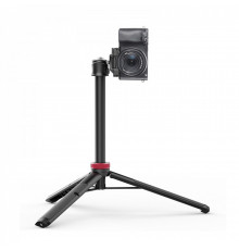 Monopod Tripod (1.12m) — Veron VMT-11