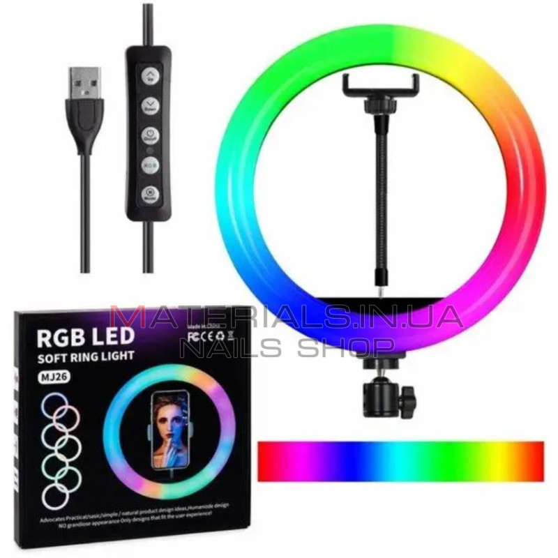 Кільцева лампа MJ-26 RGB, 26см