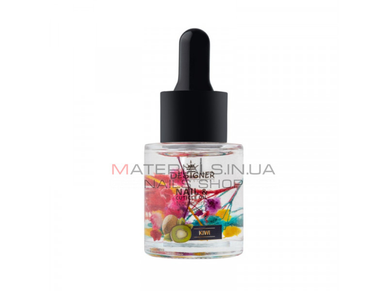 Олія для кутикули 20 мл. (Ківі №5) - Nail&Cuticle oil від Дизайнер