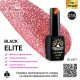 Гель лак BLACK ELITE 215, Global Fashion 8 мл