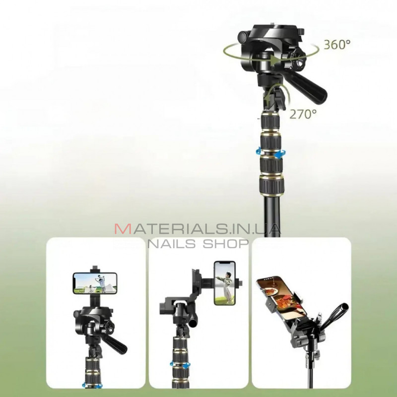 Tripod Stand Multifunctional (2.00m) Neepho NP-2688