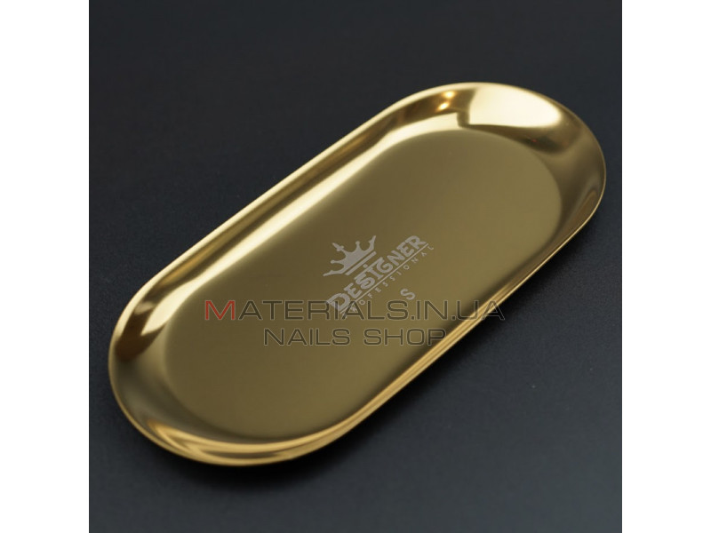 Металлический лоток для инструментов 18 х 8.7 см. Дизайнер - S Gold