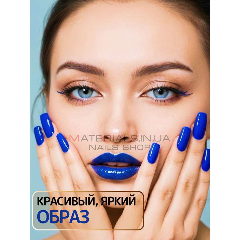 Гель-лак неоновий для нігтів Bee Nails neon gel polish, №49 Гель-лак неоновий для нігтів Bee Nails neon gel polish, №49