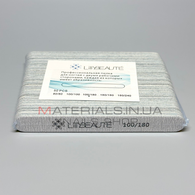 Упаковка пилок Lilly вузькі, короткі 100/180 (50шт)