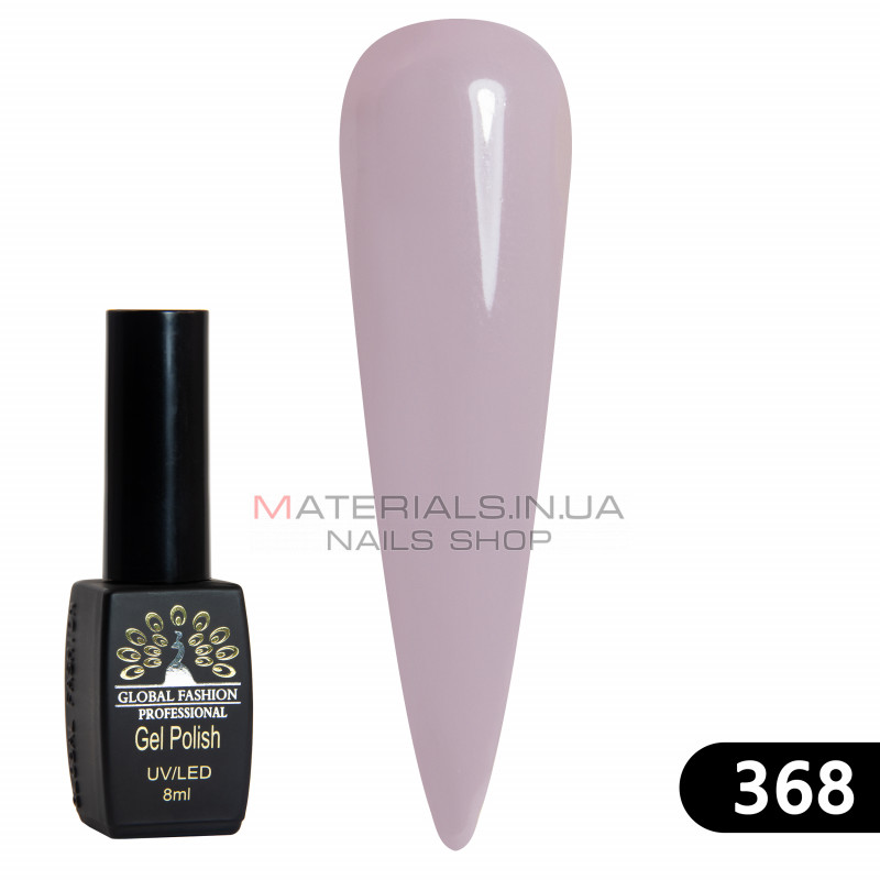 Гель лак BLACK ELITE 368, Global Fashion 8 мл