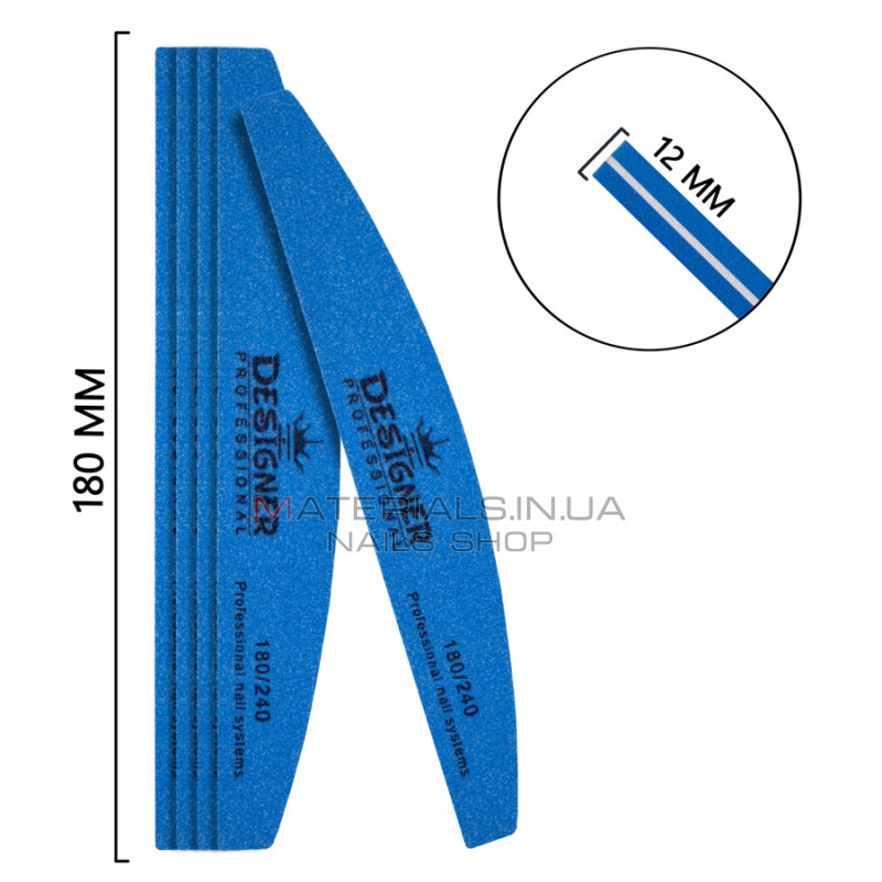 Упаковка бафів Designer дуга 10шт 18см 180/240 - синій Упаковка бафів Designer дуга 10шт 18см 180/240 - синій