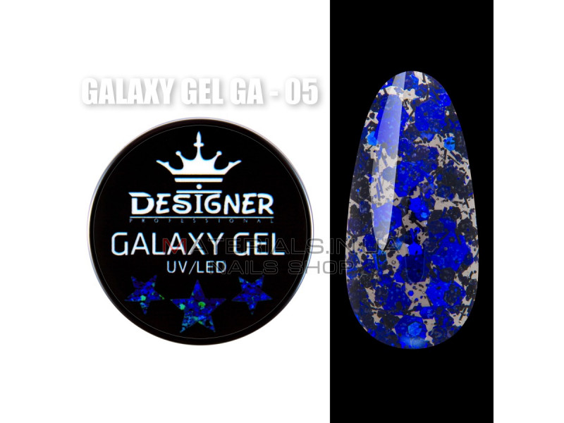 Galaxy Gel Глітерний гель Designer Professional з блискітками, 10 мл. GA-05
