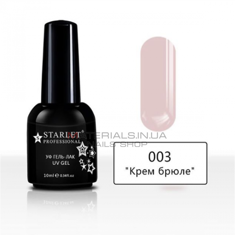 Гель-лак Starlet Professional №003 (10 мл)