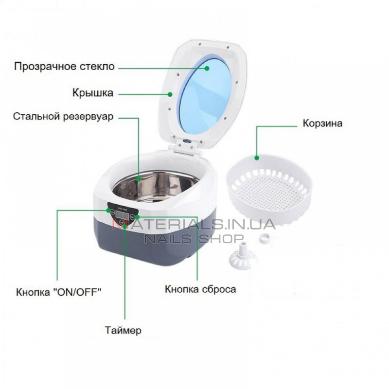 Ультразвуковая очиститель VGT-1000 Ультразвуковая очиститель VGT-1000