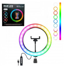 Лампа Кольцевая RGB LED (33 cm) 3D-33