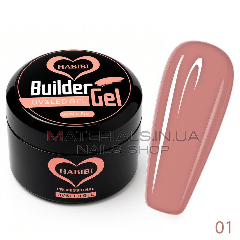 Гель Habibi Builder Gel 55 мл 01 - Rose Nude (пилова троянда)