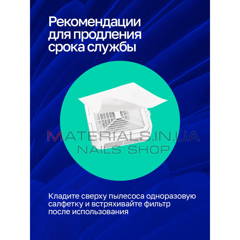 Змінний hepa фільтр для витяжки 17*19.5 см