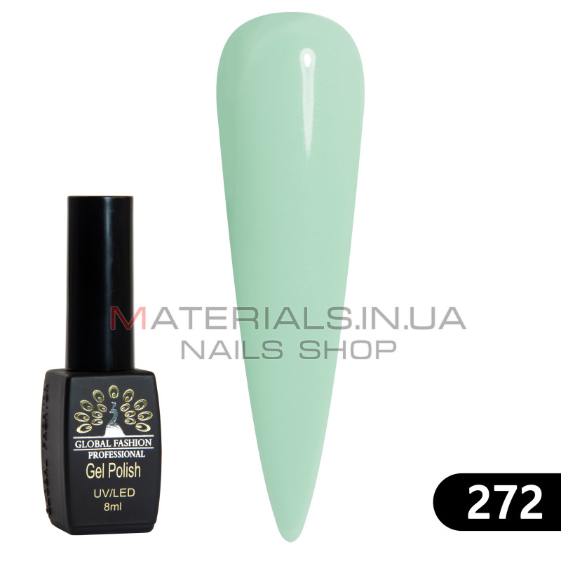 Гель лак BLACK ELITE 272, Global Fashion 8 мл