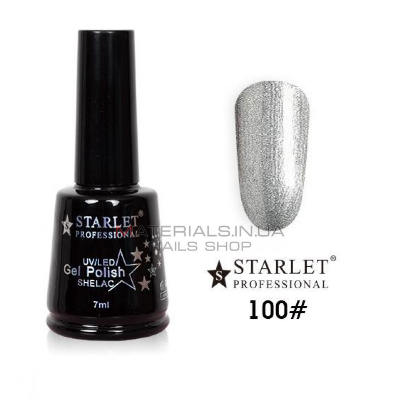 Гель-лаки Starlet Professional №100, "Срібне намисто" Гель-лаки Starlet Professional №100, "Срібне намисто"