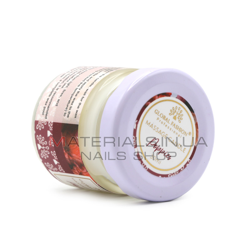 Масажна свічка Global Fashion, 30 ml, Poppies