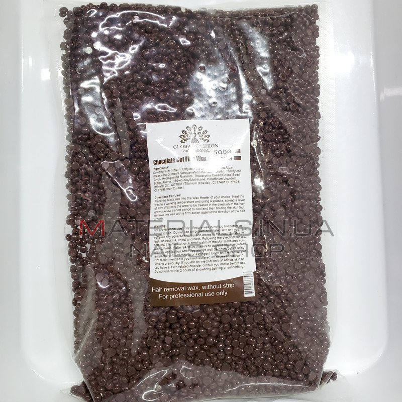 Віск у гранулах Global, 1000г Chocolate
