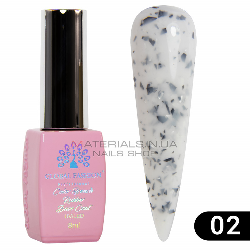 Каучукова база Marble Global Fashion 8 мл, 02