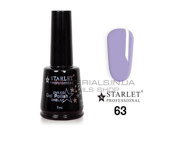 Гель-лаки Starlet Professional №63, "Лілова намисто"