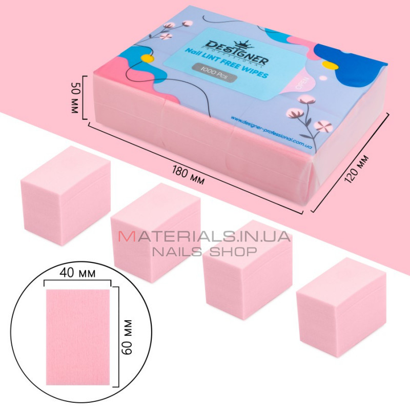 Серветки безворсові 1000 шт./уп. (Рожеві) - Lint free wipes Дизайнер