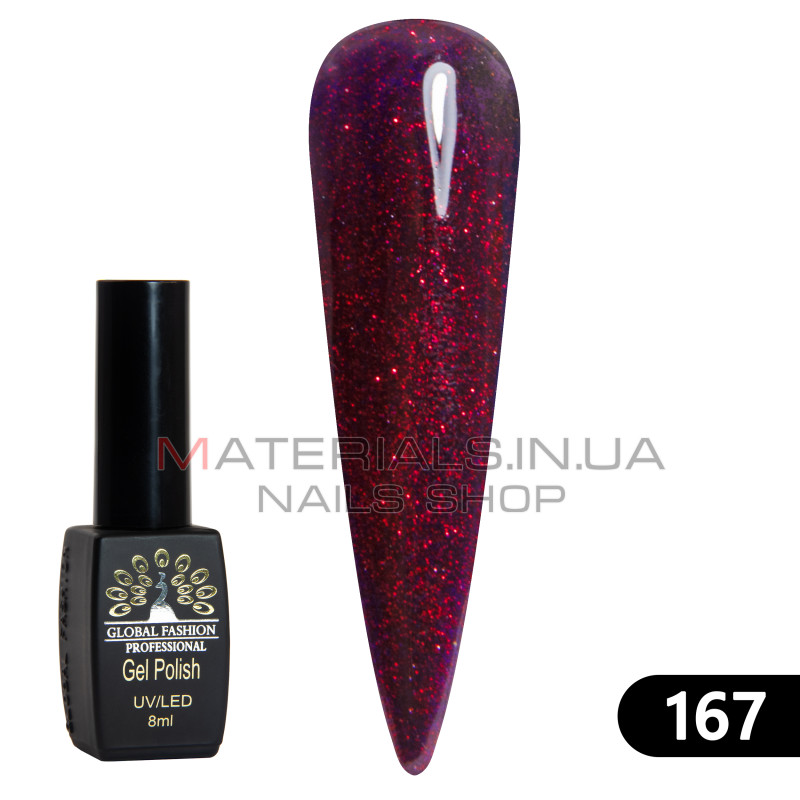 Гель лак BLACK ELITE 167, Global Fashion 8 мл