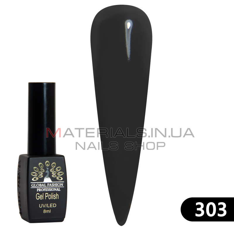 Гель лак BLACK ELITE 303, Global Fashion 8 мл