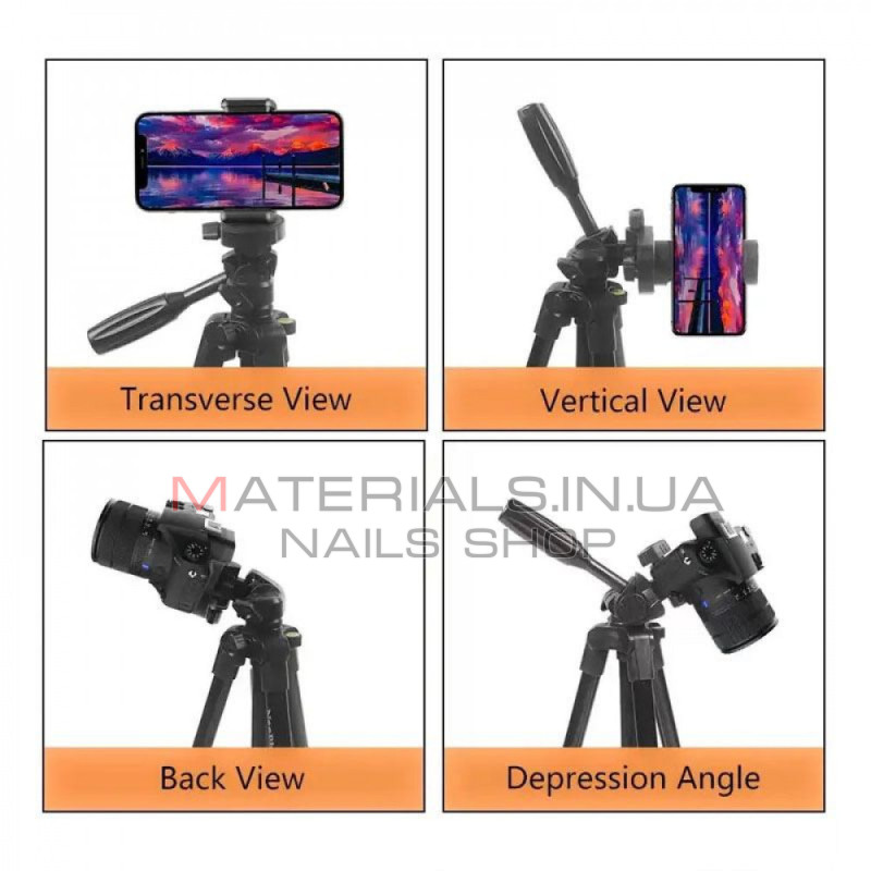 Штатив Tripod Neepho NP-3180S, багатофункціональний, 1,36 м