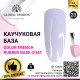 Кольорова френч база для гель лаку Global Fashion, Color French Base Coat 8 мл, 20