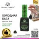 База для гель лаку Global Fashion, Rubber Base Coat without Chemical 12 мл