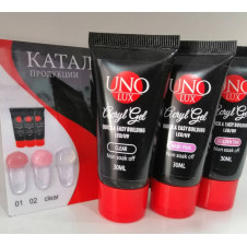 Uno