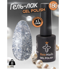 Гель лак для нігтів Bee Nails 8мл №186