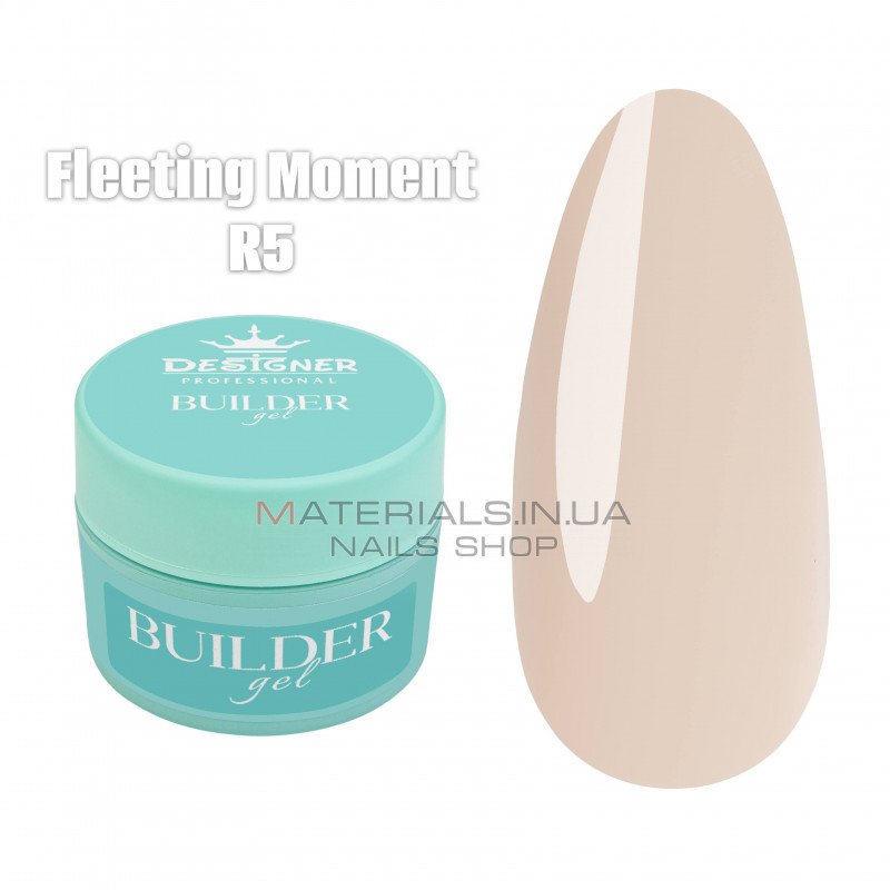 Builder Gel 55 мл., Дизайнер (Моделирующий гель) R5 Fleeting Moment Builder Gel 55 мл., Дизайнер (Моделирующий гель) R5 Fleeting Moment