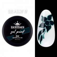 Gel Paint (no wipe) Гель-фарба (без липкого шару) Designer Professional, 5мл. №17