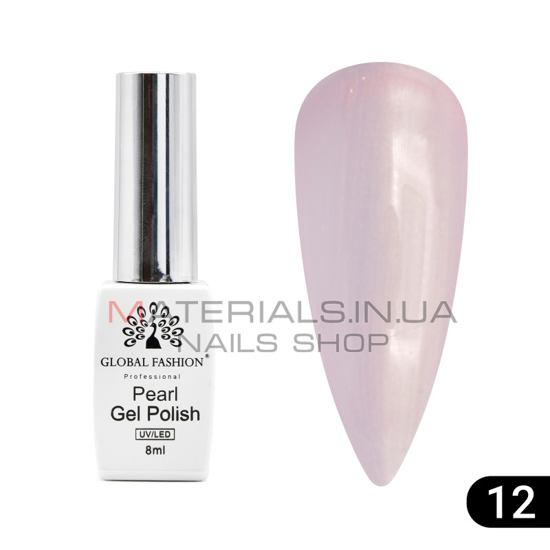 Гель лак Pearl 8 мл, 12