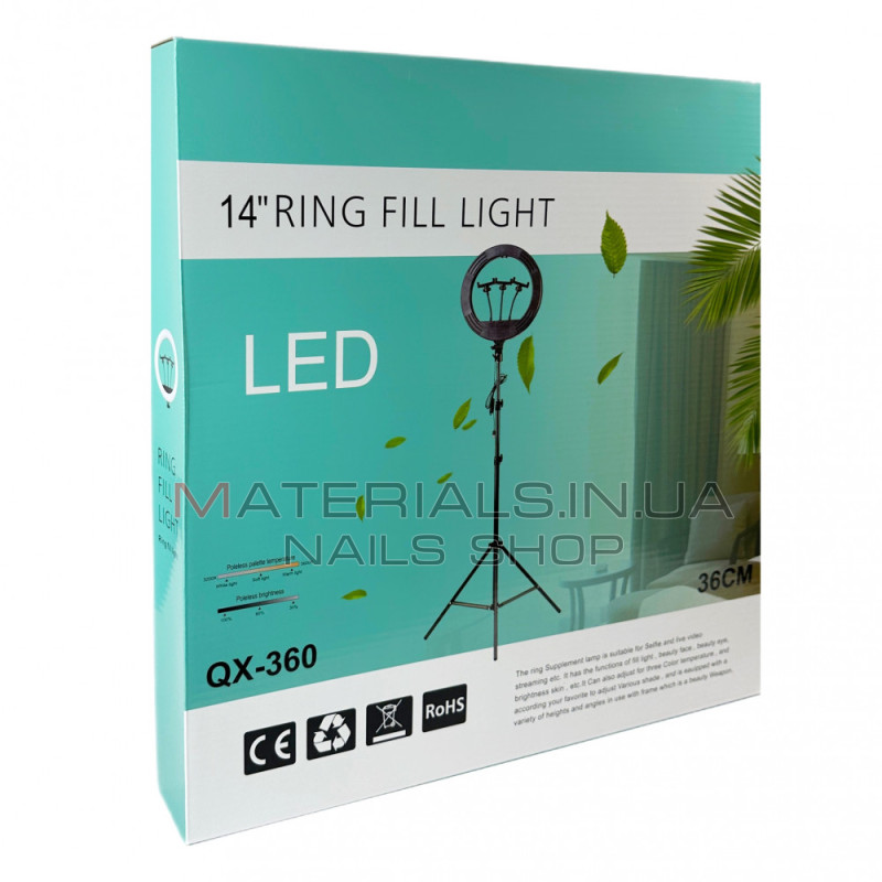 Кільцева LED-лампа QX-360, 36 см, 14″, 192 світлодіодів, USB