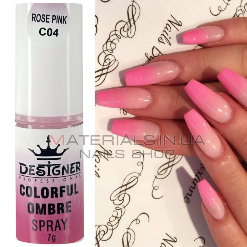 Colorful Ombre Spray, 7 г. Rose Pink C04 (Яскравий рожевий) - спрей пудра Дизайнер для створення омбре на нігтях