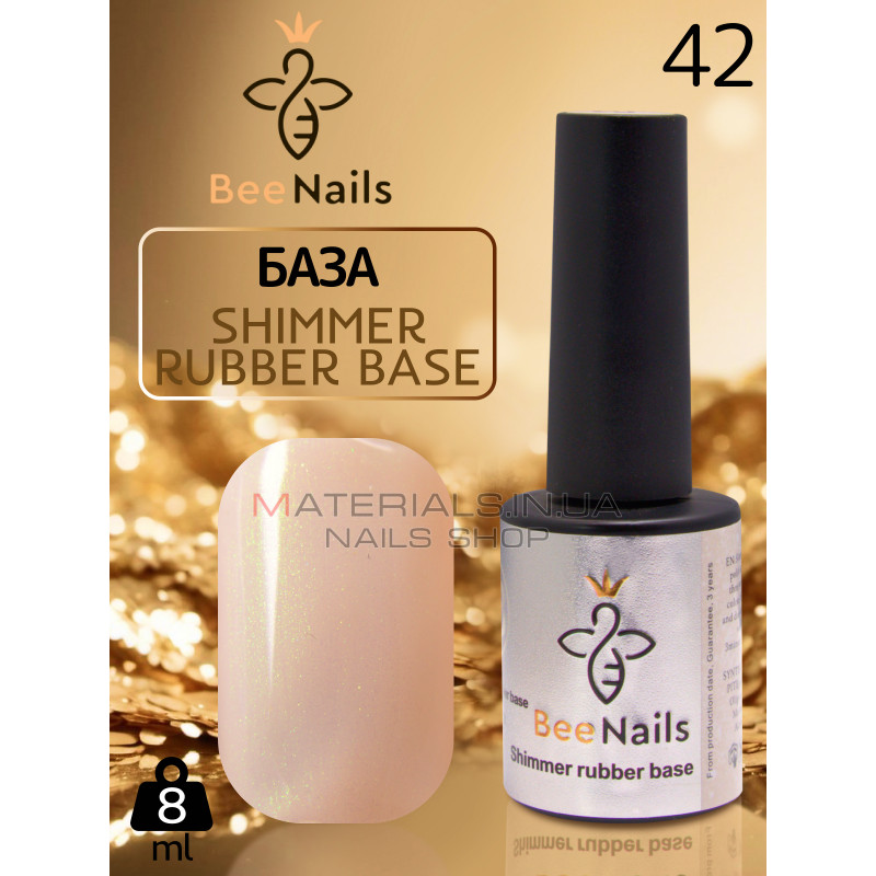 База для нігтів Shimmer rubber base Bee Nails №42