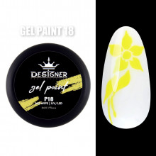 Gel Paint (no wipe) Гель-фарба (без липкого шару) Designer Professional, 5мл. №18