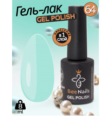 Гель лак для нігтів Bee Nails 8мл №064