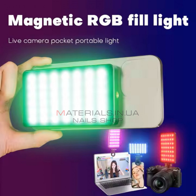 Накамерный видеосвет LED RGB — M20 Накамерный видеосвет LED RGB — M20