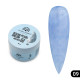 Гель для моделювання нігтів 15 гр, Ocean Pearl Dream Builder Gel 09