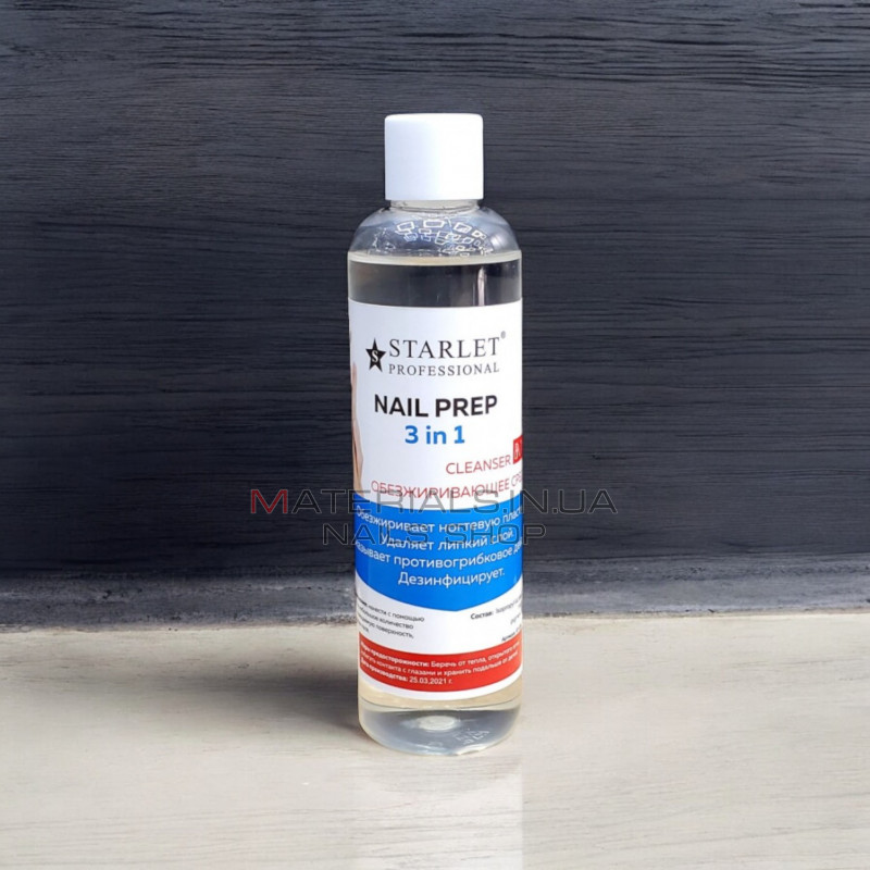 Рідина 3 в 1 Starlet Nail Prep 250 мл