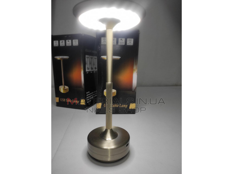 Настільна лампа акумуляторна інтер'єрний ліхтарик металевий, лампа настільна LED 4 режими сенсорний