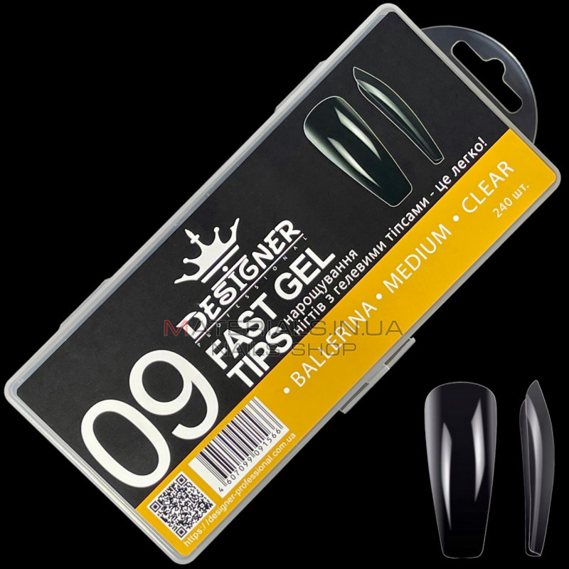 Fast gel tips №9 (Ballerina, medium size) - Гелеві типси Дизайнер Fast gel tips №9 (Ballerina, medium size) - Гелеві типси Дизайнер
