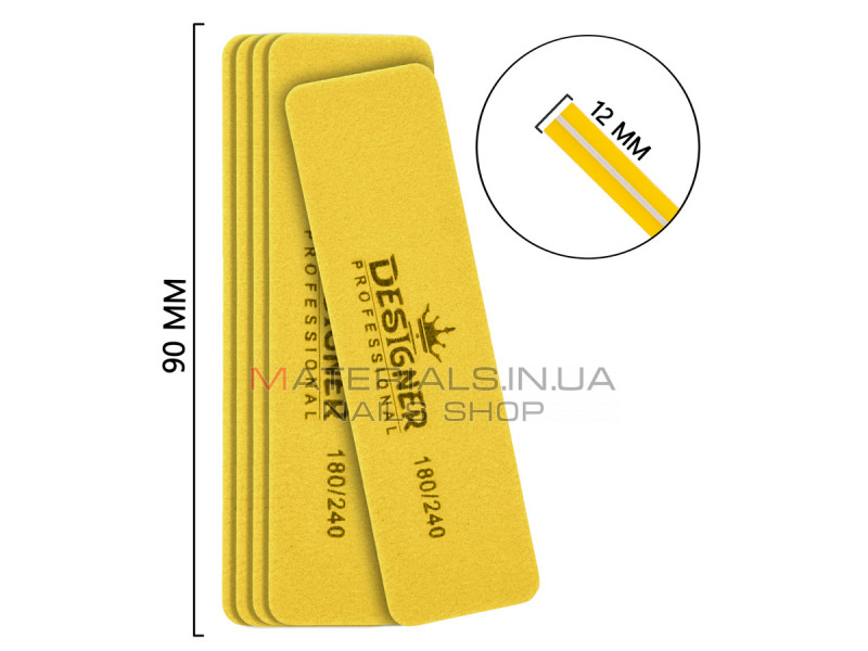 Упаковка бафов Designer 20шт мини квадрат 9см 180/240 - желтый