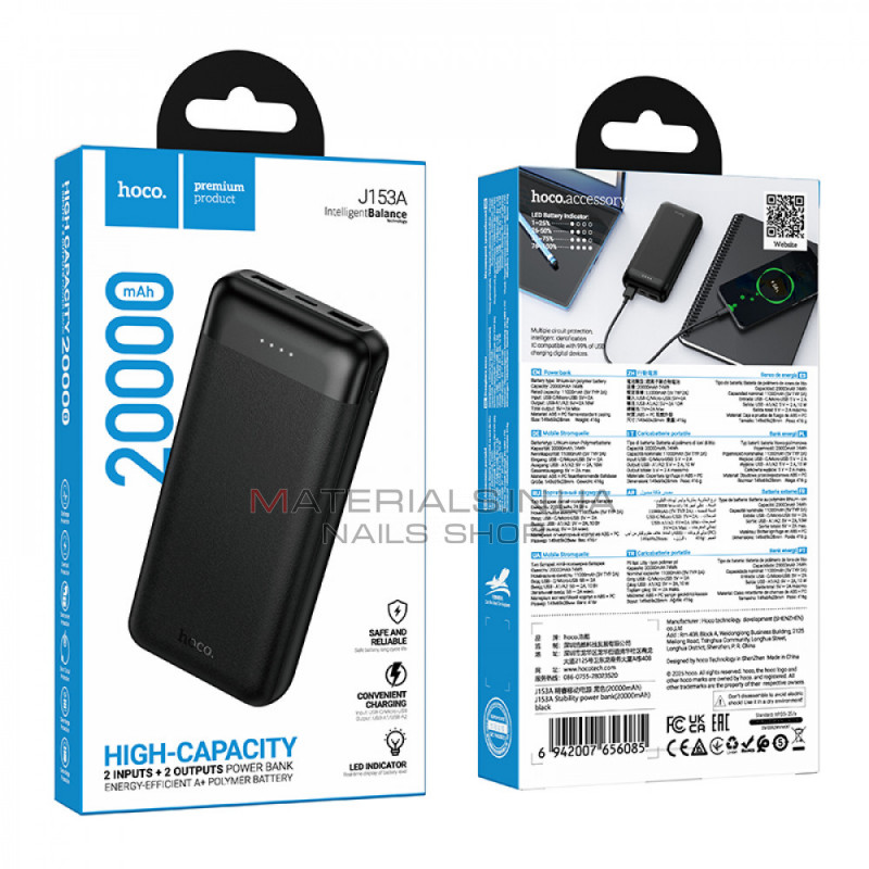 Power Bank 20000 mAh — Hoco J153A — Black Power Bank 20000 mAh — Hoco J153A — Black